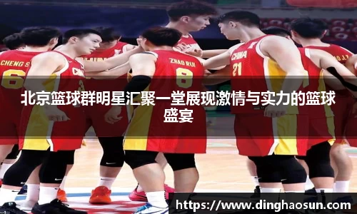 乐竟