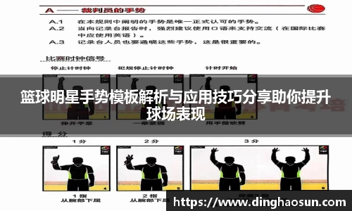 lejing乐竟