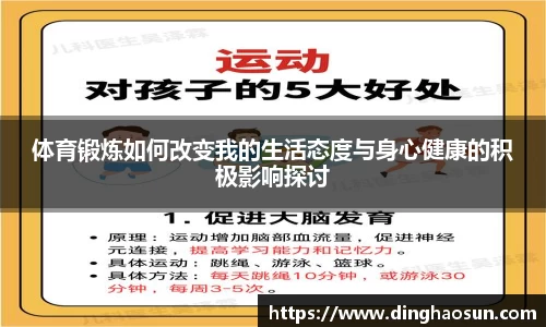 lejing乐竟